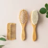 Kyte Baby 3-Piece Brush Set Outlet